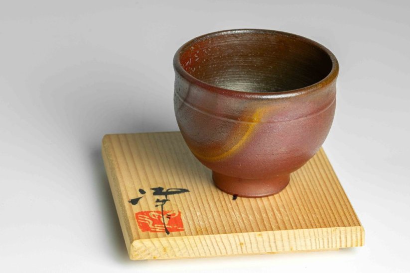 Kazuya Nakamura Bizen Yaki Guinomi - 90ml