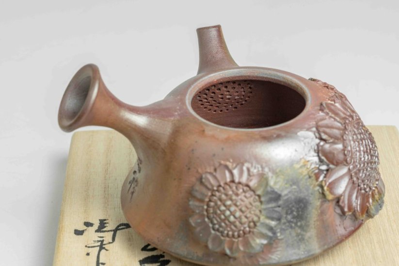 Konishi Yohei Sunflower Kyusu - 150ml