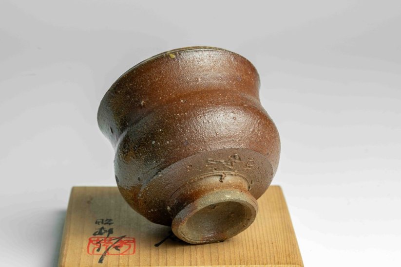 Sawada Shoson Guinomi - 90ml