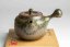 Jin Tanikava Seaweed Kyusu - 220ml