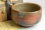 Shouen Kiln Vintage Bizen Chawan
