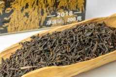 Wuzhou Liu Bao 7053 Black Box 200g - 2012/2018