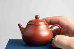 Pao Zhun  Zhuni Teapot - 100ml