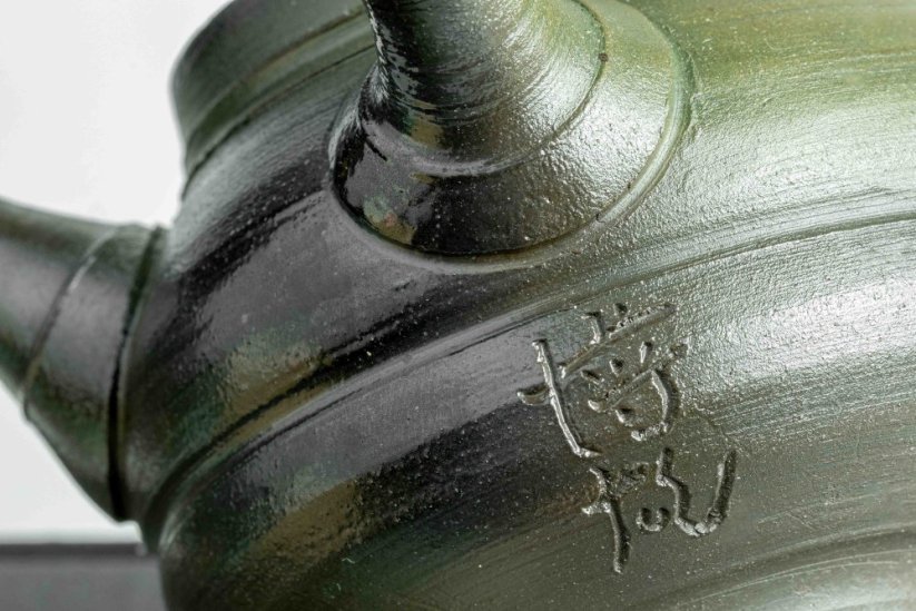 Hiroo Konishi Yohen Kyusu - 150ml