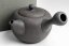 Seiho - Tsuzuki Takao - BlackRed Kyusu - 220 ml