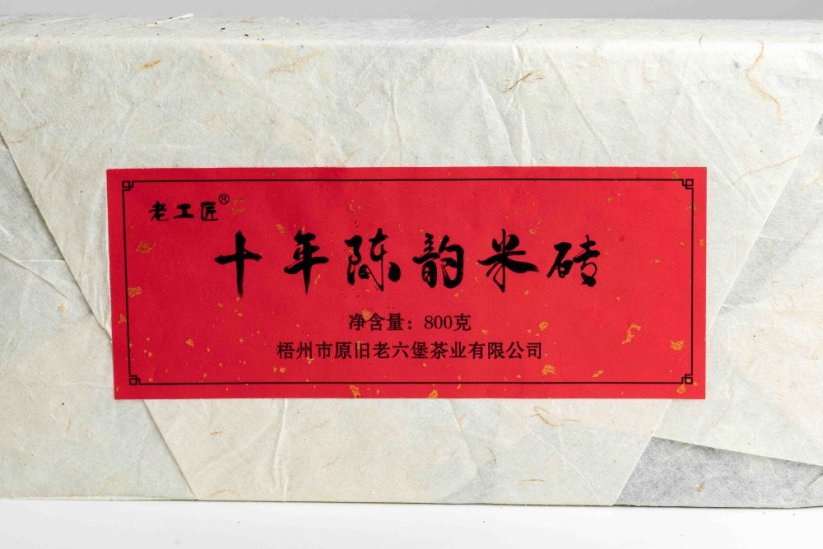 Wuzhou LaoLiutong Liu Bao 2015 - Váha: 50g