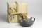 Jhang Jhensing Moonglaze Pot  - 100ml