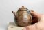 Masaaki Kobashi Yohen Teapot - 210ml