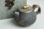 Jhang Jhensing Moonglaze Pot  - 85ml