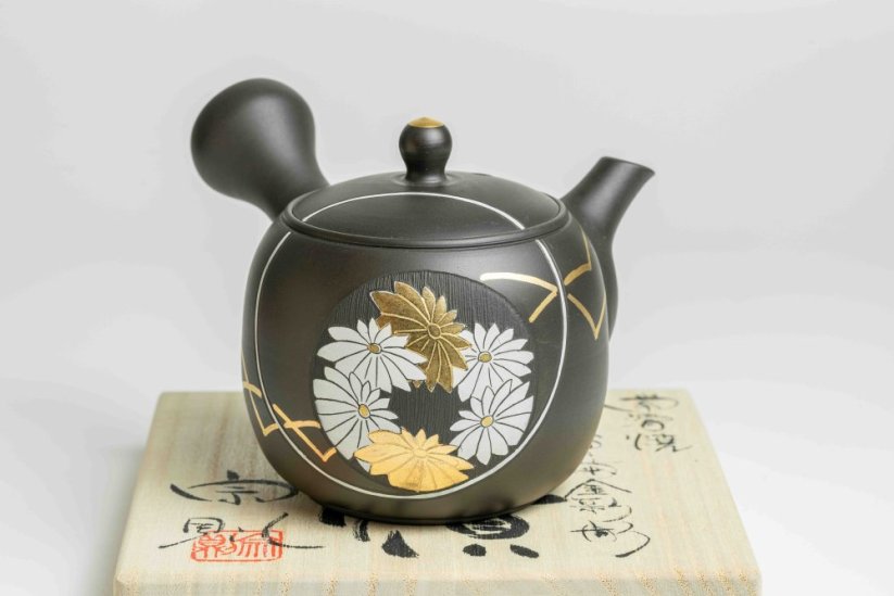 Munenori Morishita Black Chrysanthemum - 200ml