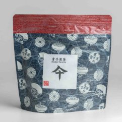 Ohbukudani Asamushi Sencha Shaded 2025 - 50g