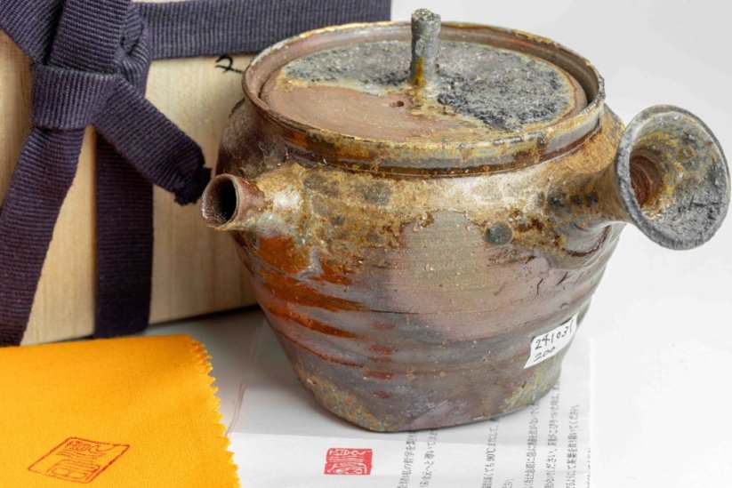 Masaaki Kobashi Yohen Kinsai Kyusu,  Gold Glazing - 200ml