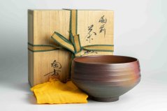 Konishi Toko II Bizen Vintage Chawan