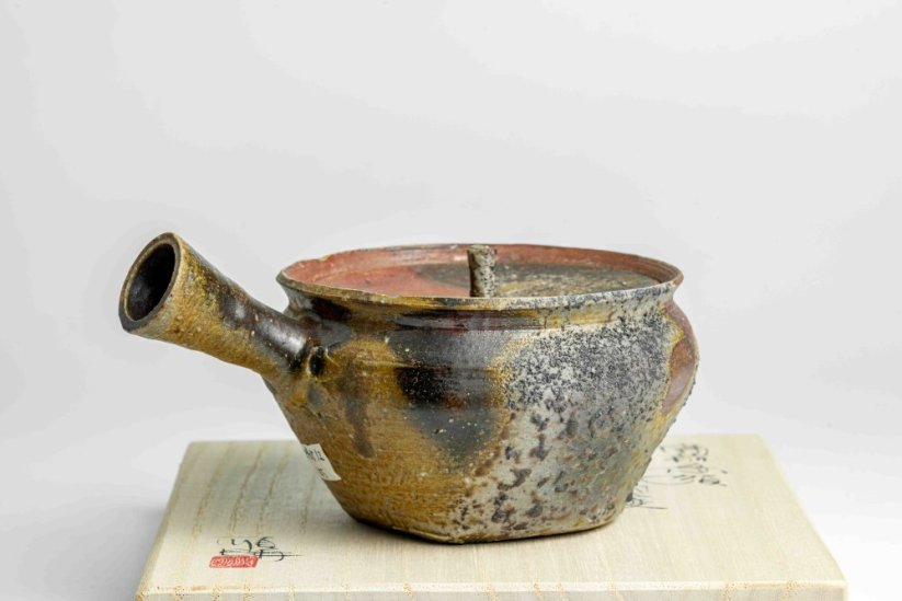 Masaaki Kobashi Yohen Kinsai Kyusu,  Gold Glazing - 185ml