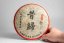 Xigui Manglu Mountain Gushu Tree Cake 2009 - 400g - Váha: 50g