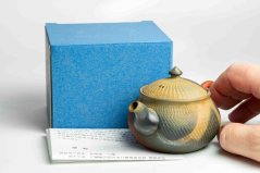 Mori Iroku IV Banko-Yaki Pot - 140ml