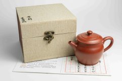 Huanglongshan Zhuni Clay Teapot - 180ml