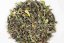 Darjeeling Giddapahar Delight FF2026 - 50g