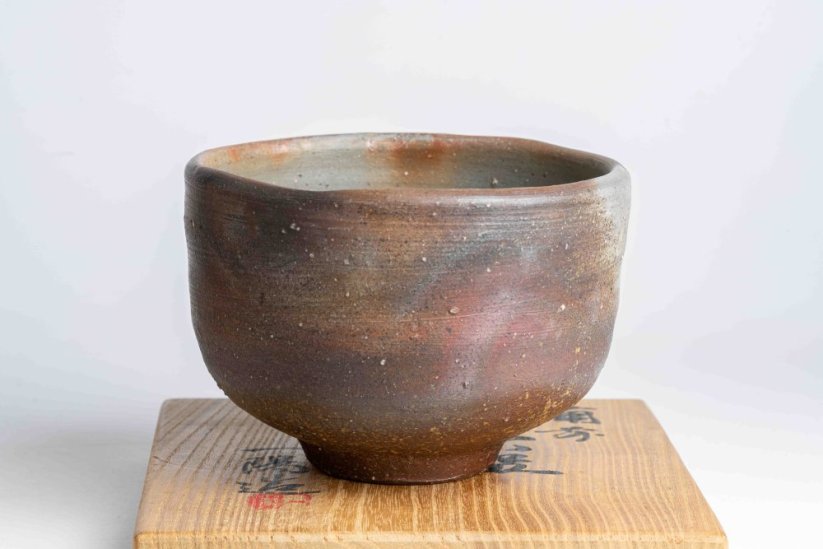 Kimura Ichiyo Bizen Vintage Chawan