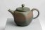 Jinshu Yohen Pentagonal Teapot - 140ml