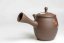 Hirotaka Umehara Red Cherry Kyusu - 240ml