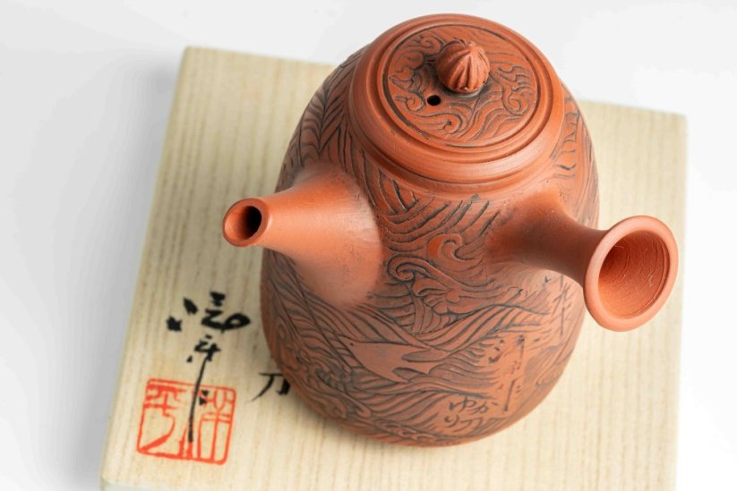 Konishi Yohei Kyusu Waves Carving - 260 ml
