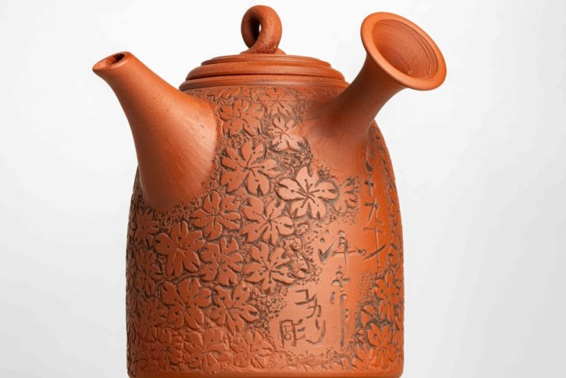 Konishi Yohei Kyusu Flower Carving - 250ml