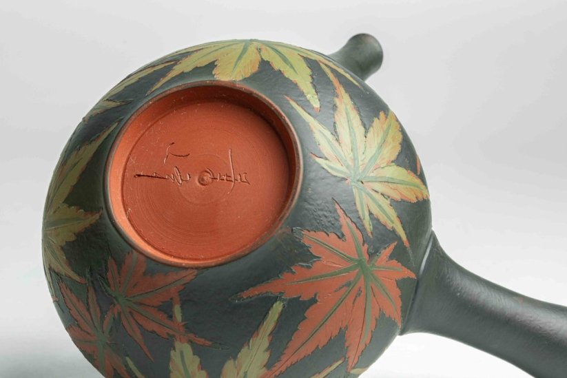 Seiho - Tsuzuki Takao Momiji Kyusu - 270ml