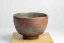 Karaoke Hotoku Vintage Bizen Chawan