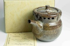 Yoshinori Dozaki Anagama Hohin - 350ml