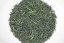 Kagoshima Okumidori Kabusecha 2025 - 50g