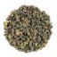 Shan Lin Xi High Mountain Gui Fei 2025 - 50g