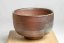 Mori Hozan Vintage Bizen Chawan