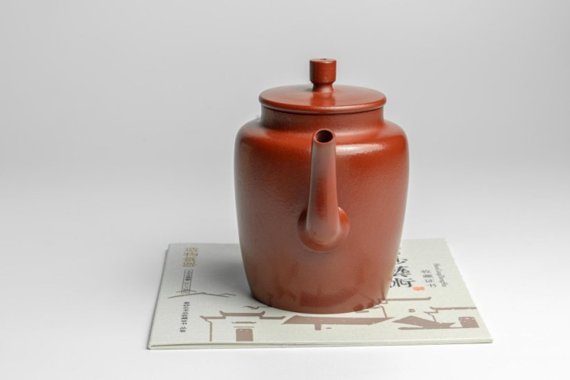 Huanglongshan Zhuni Clay Teapot - 150ml