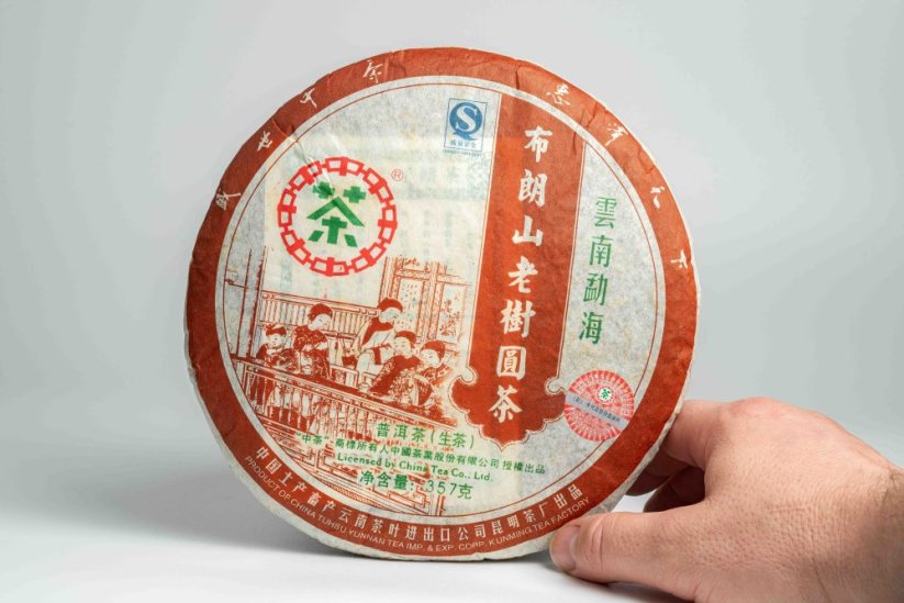 Zhongcha Bulang Mountain Gushu Cake 2007 - 357g