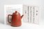 Huanglongshan Zhuni Clay Teapot - 130ml