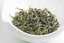 San Xia Bi Luo Chun Autumn 2024 - 50g