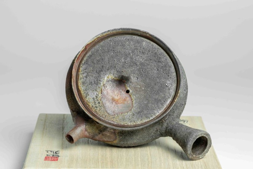 Masaaki Kobashi Bizen Yohen Gold Decorated Kyusu - 180ml