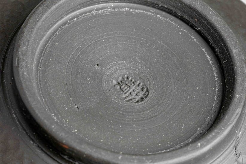 Yoshiki Murata Tsuchime Carved Hohin - 130ml