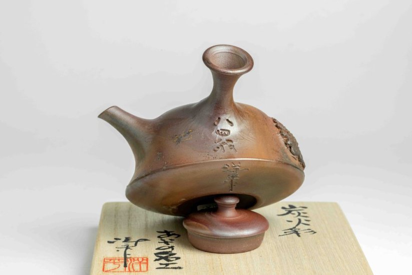 Konishi Yohei Sunflower Kyusu - 150ml