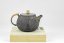 Jhang Jhensing Moonglaze SET no.11 - 150 ml