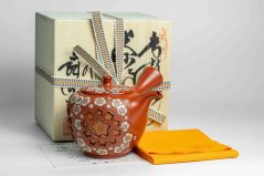 Shunen Mano Double-layer Red Plum Blossom Kyusu - 250 ml