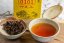 Wuzhou Liu Bao 0101 Yellowbox - 2022/2024 - Weight: 200g