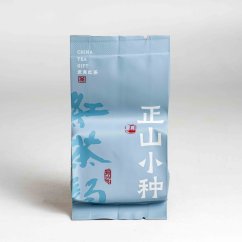 Wuyi Zheng Shan Xiao Zhong 2025 - 8g