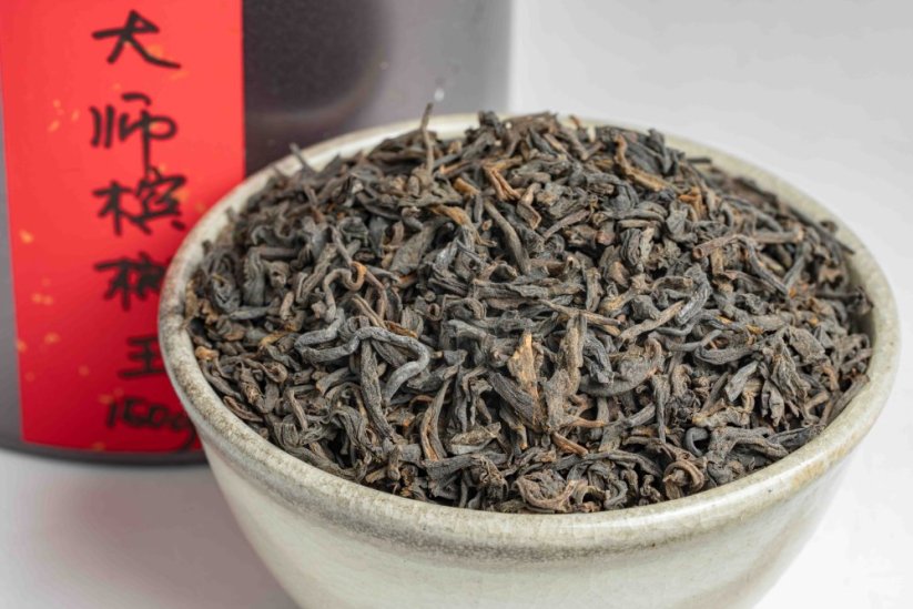 Laogongjian Betel Liu Bao Tin - 2019/2023 - 150g