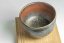 Mori Hozan Vintage Bizen Chawan