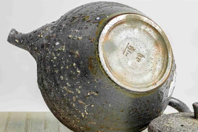 Masaaki Kobashi Yohen Teapot - 250ml