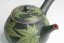 Seiho - Tsuzuki Takao Momiji Kyusu - 260ml