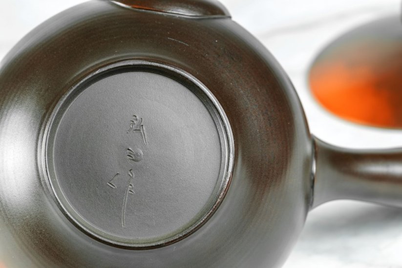 Koji Iwase Kyusu - 170 ml