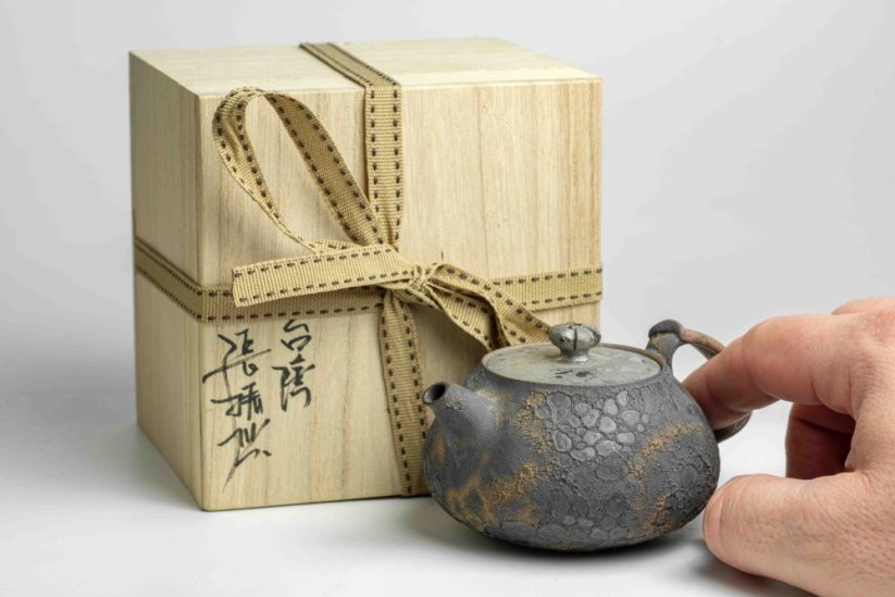 Jhang Jhensing Moonglaze Pot  - 135ml